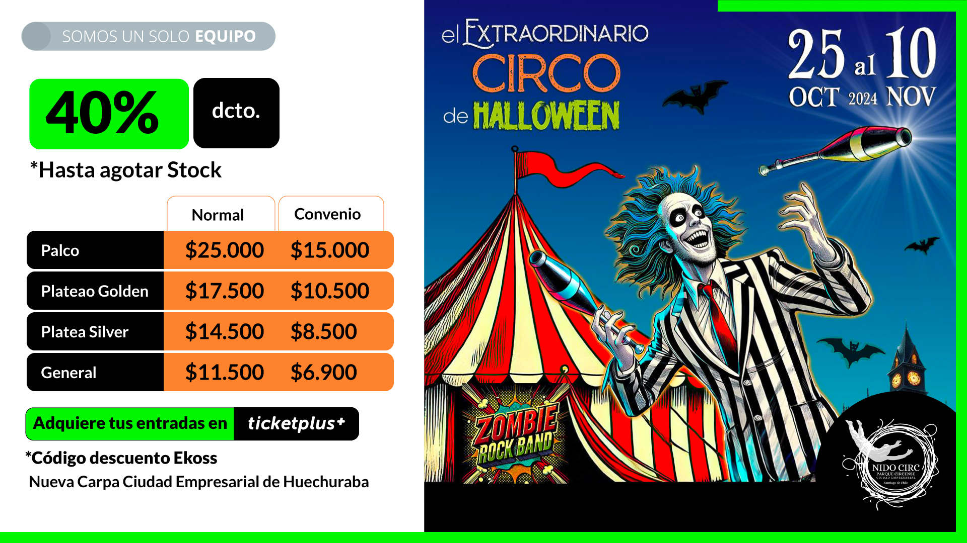 circo-halloween (2)