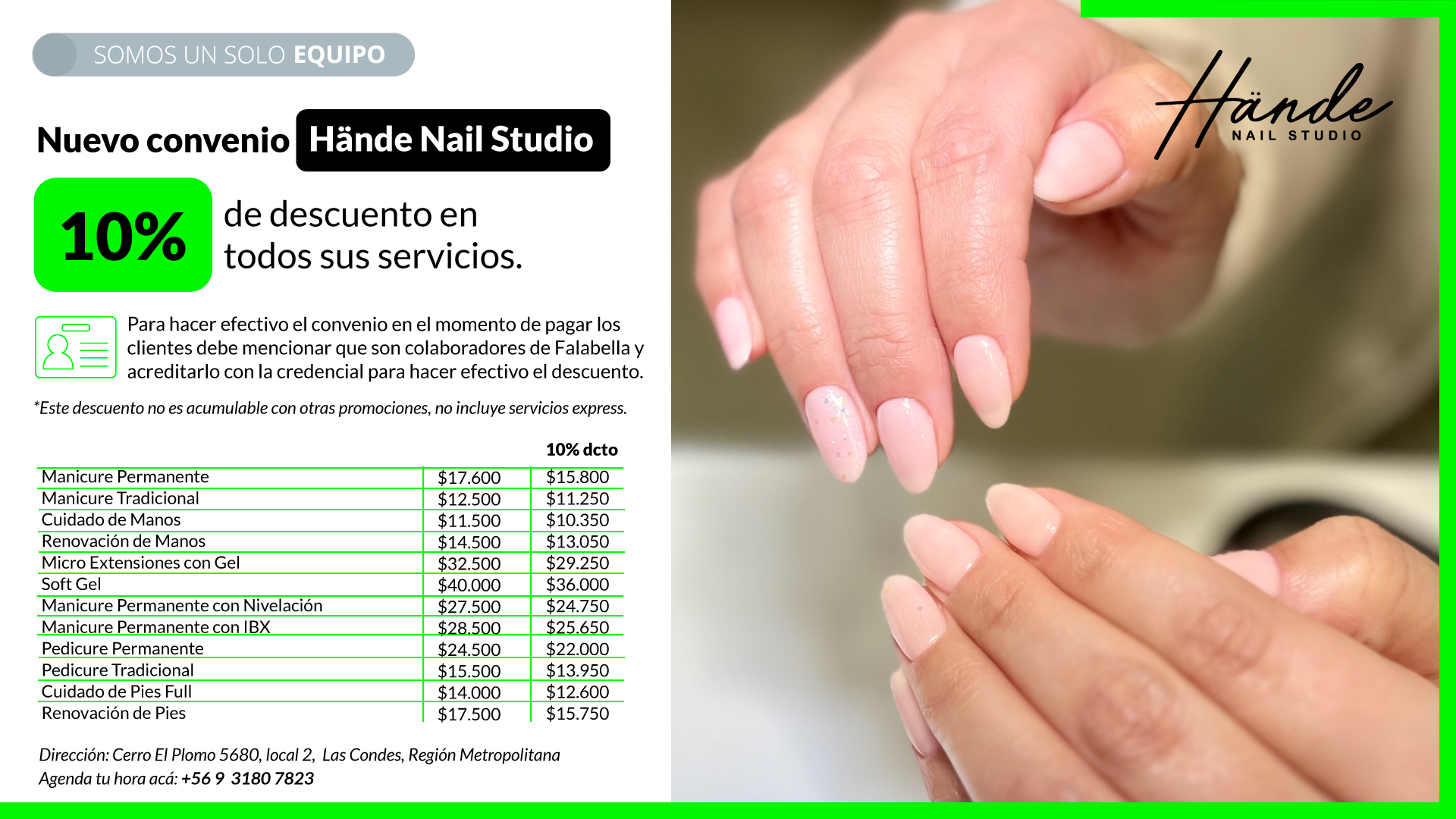 marzo-carrusel-hande-nail-studio (2)